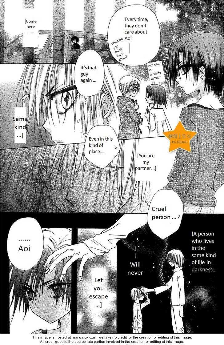 Gakuen Alice Chapter 63 9